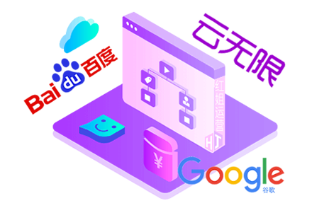 排名seo优化多少钱